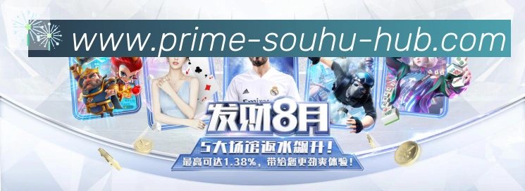 奖项图1