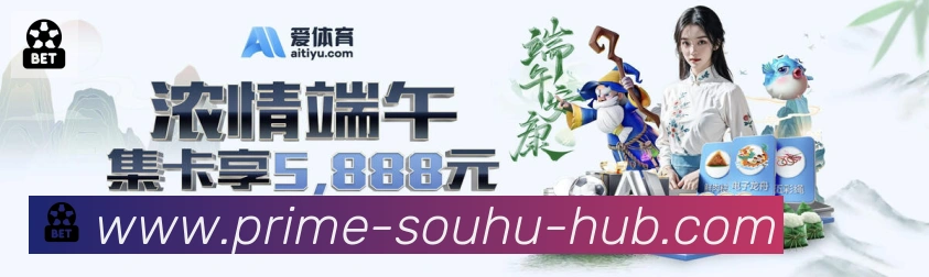 平台使命图