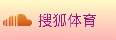 搜狐体育 logo